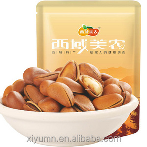 Chinese pine seeds,  pine nuts,pine nuts kernels cheap bulk pine nuts