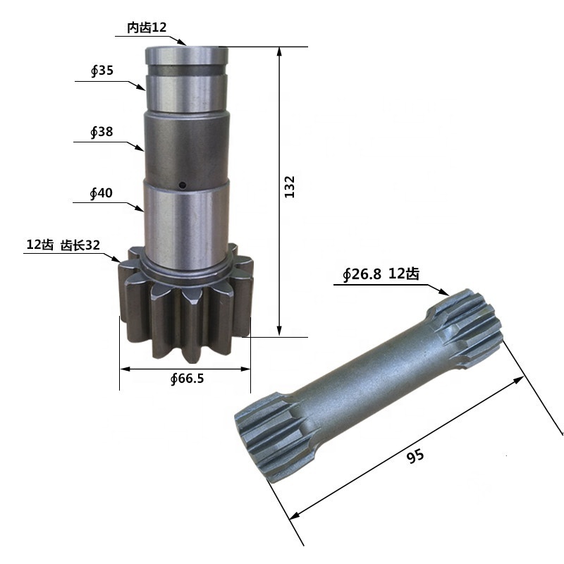 for Kubota mini excavator parts U17 rotary vertical shaft center gear shaft swing motor parts