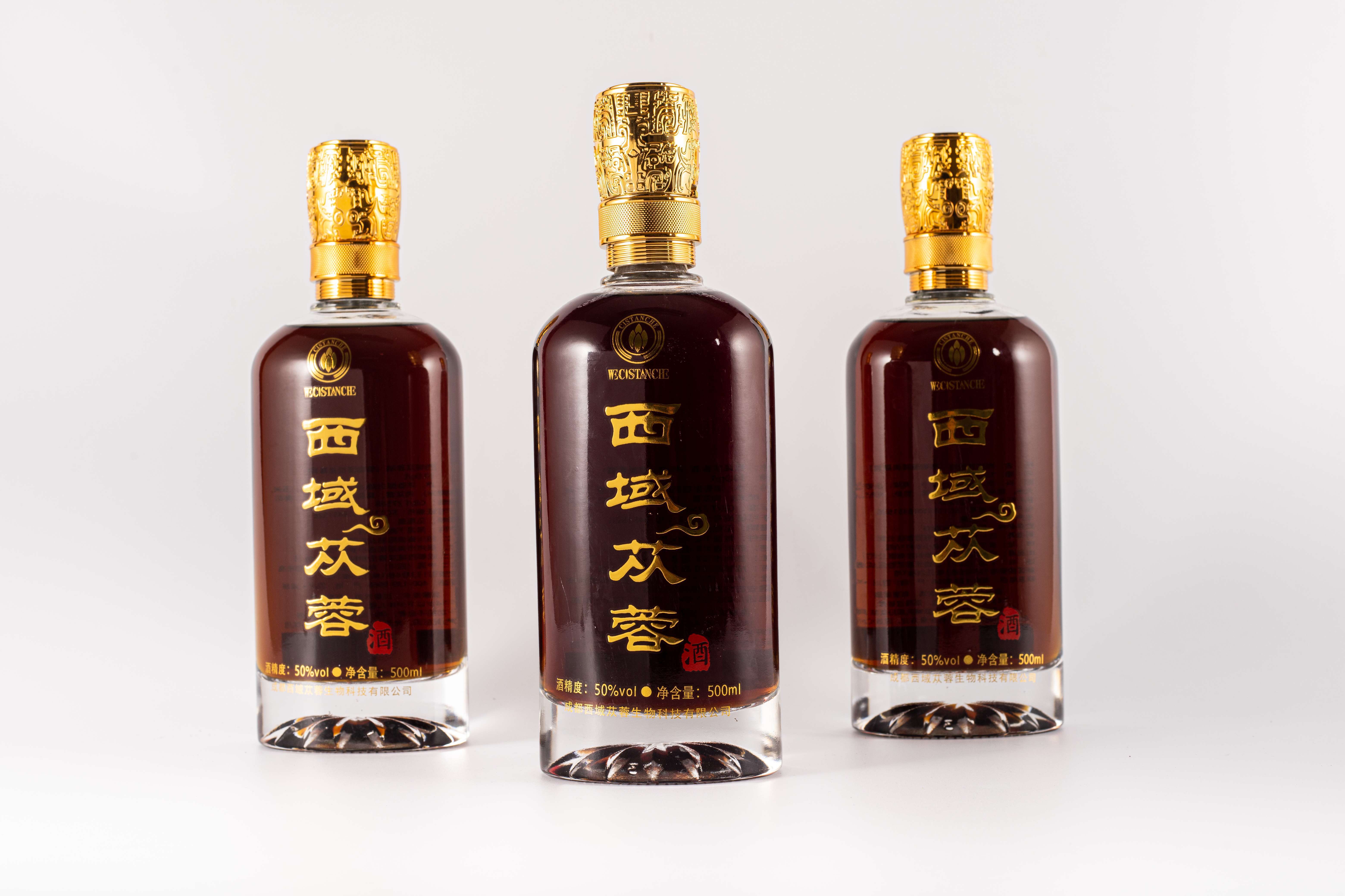 Good Men Health Chinese liquor 50% vol Cistanche Black Platinum Tonic liquor 500ml Baijiu Cistanche Whiskey