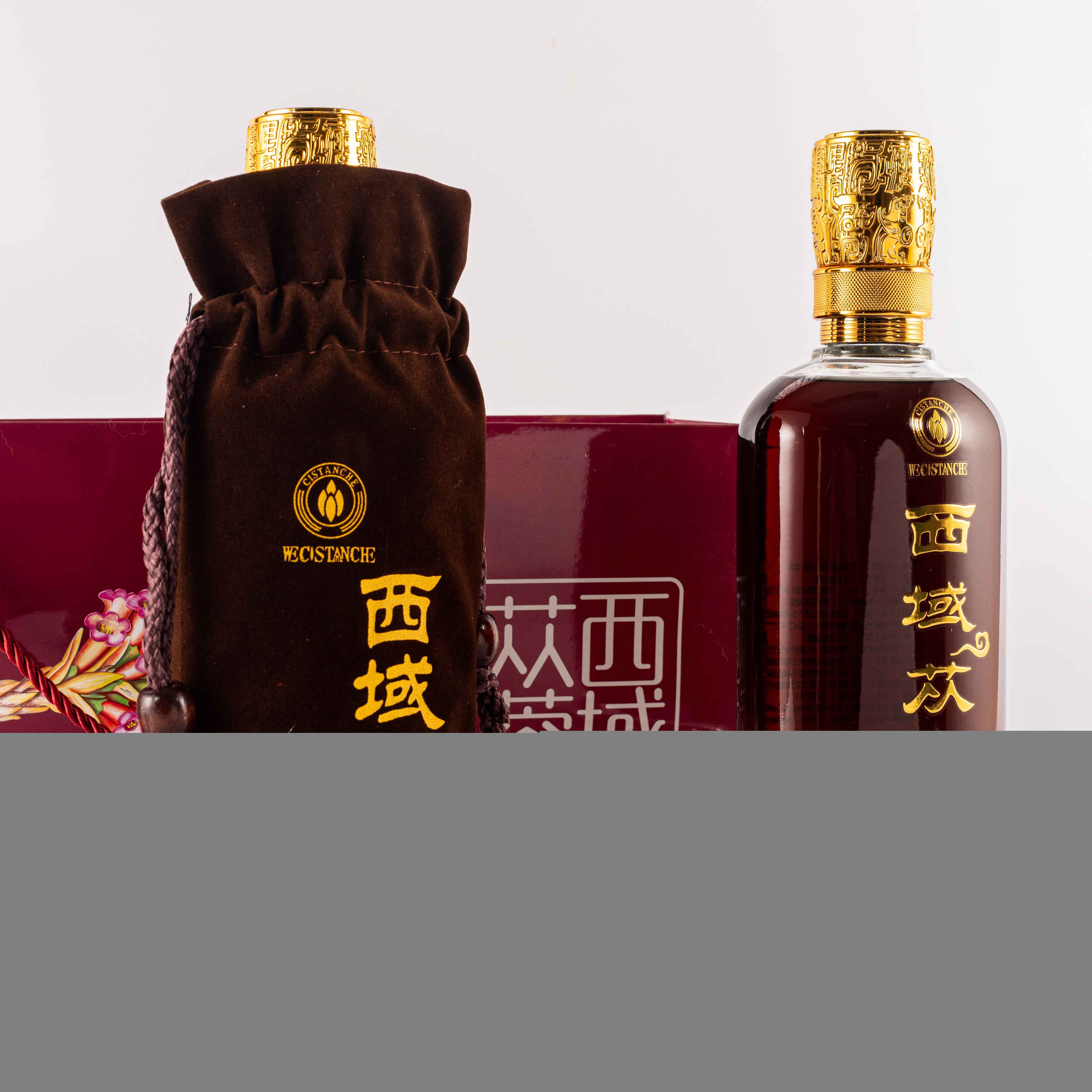 Good Men Health Chinese liquor 50% vol Cistanche Black Platinum Tonic liquor 500ml Baijiu Cistanche Whiskey