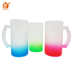 Colored ground glass coffee mug cup 16oz gradient color bottom glass frosted beer mugs