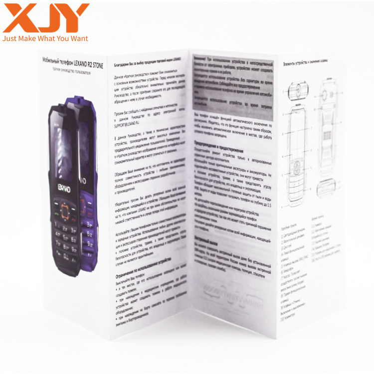 XJY Brochure printing-Custom Cheap video booklet /Leaflet/Catalogue/Booklet/printed flyer