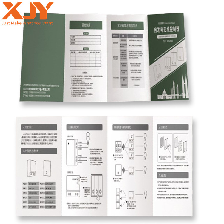 XJY Factory Custom Hardcover Coloring Products Instruction User Manual Service Brochure Book Guides Booklets/Instruction Print