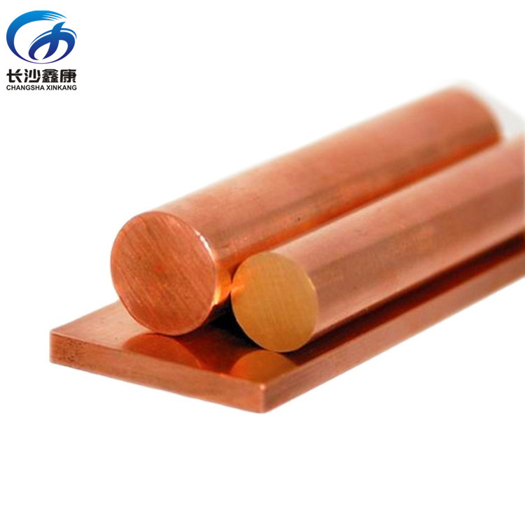 XinKang Spot supply T2 copper rod copper electrode round bar C1100 red copper rod price per kg