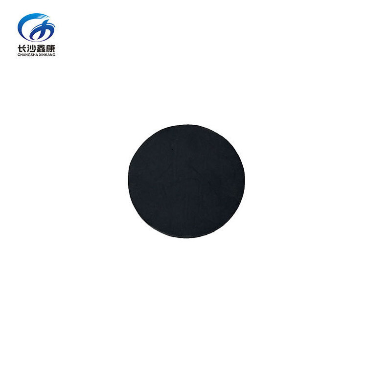 High purity 99.9% boron target customized size B Boron magnetron sputtering coating materials