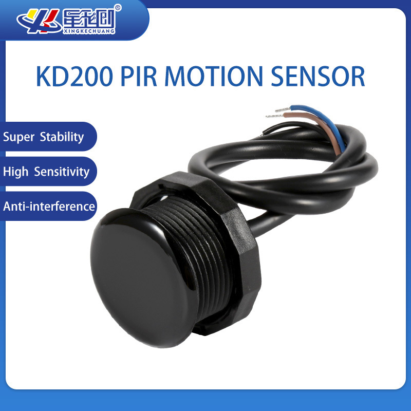 XKC-KD200 Indoor infrared ir proximity motion sensor,5-24v passive infrared sensor motion detector with 2m distance