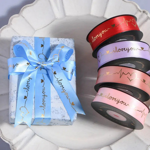 Wholesale Colorful Wired Edge Gift Ribbons Printed Logo Floral Satin Grosgrain Tape Decoration Christmas Custom Ribbon With LOGO