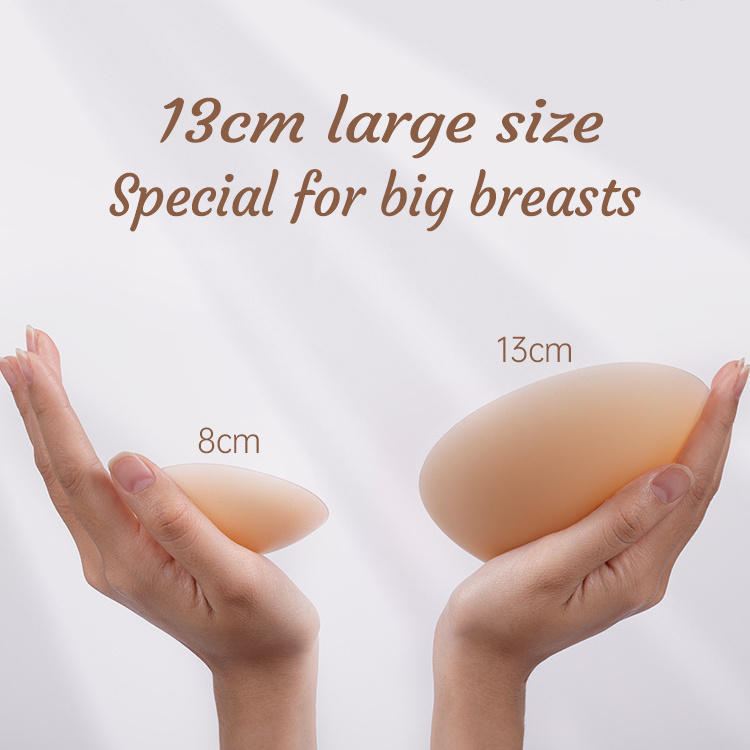 Customize 13CM Private Label Large Silicone Reusable Pasty Silicone Nipple Cover