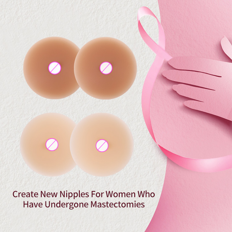 Seamless Edge Prosthetic Nipple Reusable Silicone Nips Adhesive Nipple Cover Built In Nipples