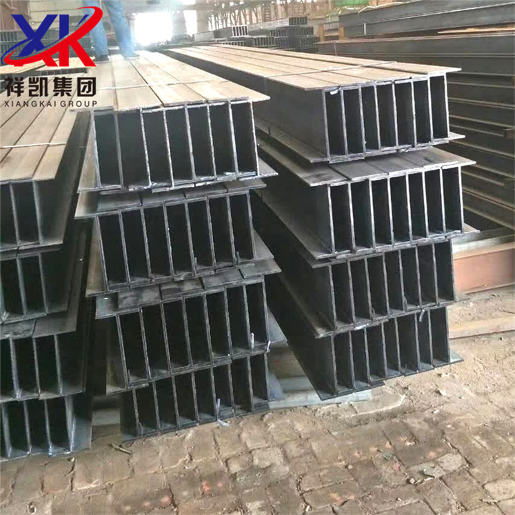 China professional supplier hot rolled wide flange steel h piles h beam price iron steel section h i beam