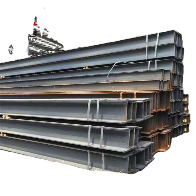 China professional supplier hot rolled wide flange steel h piles h beam price iron steel section h i beam