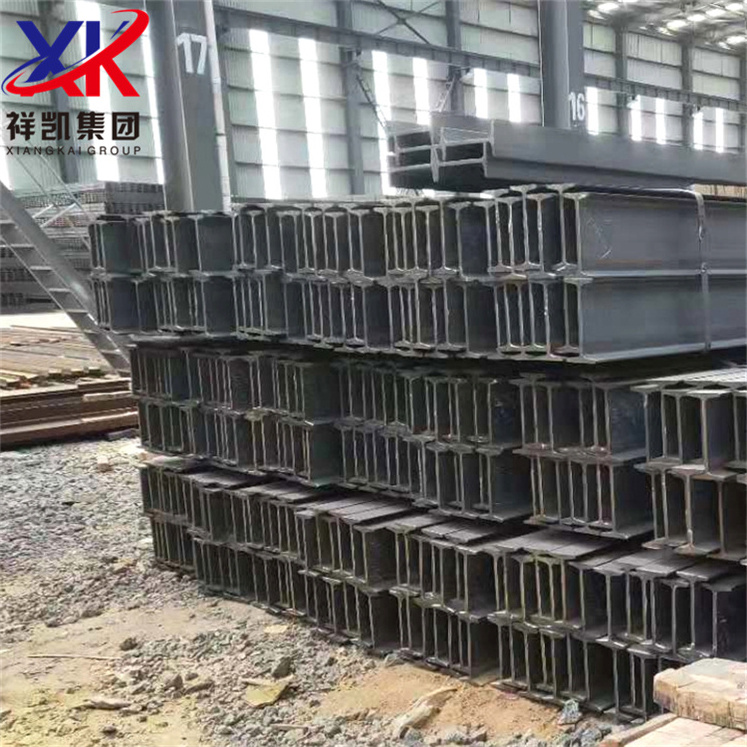 China professional supplier hot rolled wide flange steel h piles h beam price iron steel section h i beam