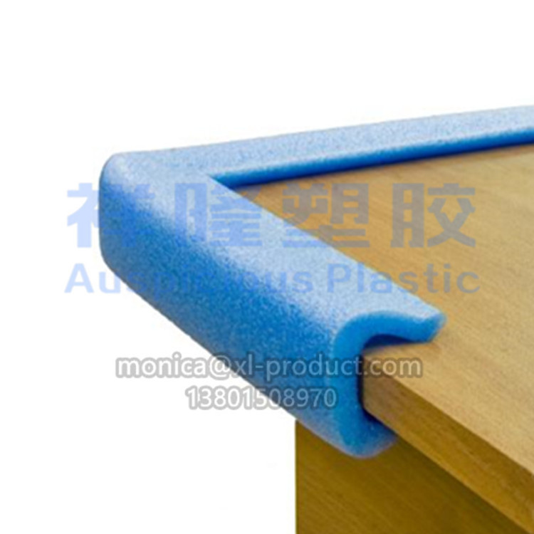 polyethylene U profile edge corner foam for packaging protection