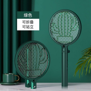 Electric Mosquito Racket Insect Mosquito Zapper Handheld Swatter UV Light USB Rechargeable Anti Mosquito Bug Fly Killer