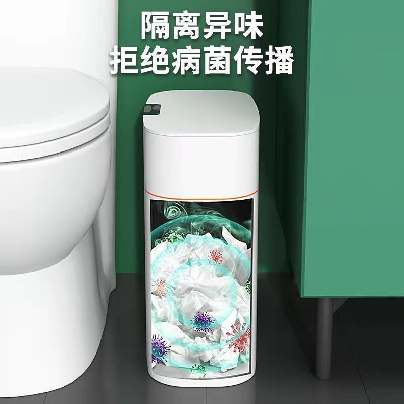 Smart automatic sensor intelligent kitchen plastic bathroom touchless hotel rubbish trash waste garbage bins sensing trash can