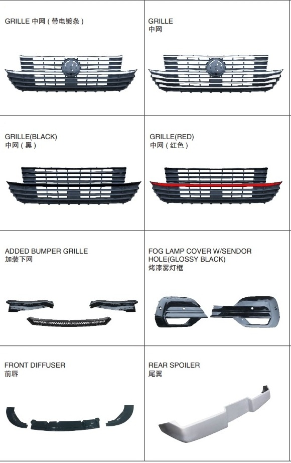 car accessories bodykit front rear bumper side skirt grilles upgrade for Volkswagen Multivan T6.1 19+ kits