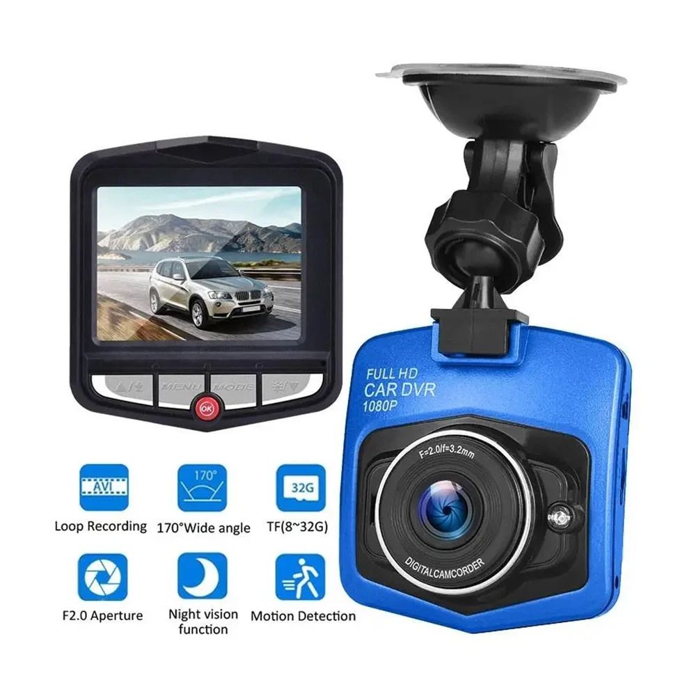 Dash Camera for Cars 2.2 Inch Full HD 1080P Vehicle Blackbox Car DVR GT300 Dash Cam 1080p Dvr Video Recorder