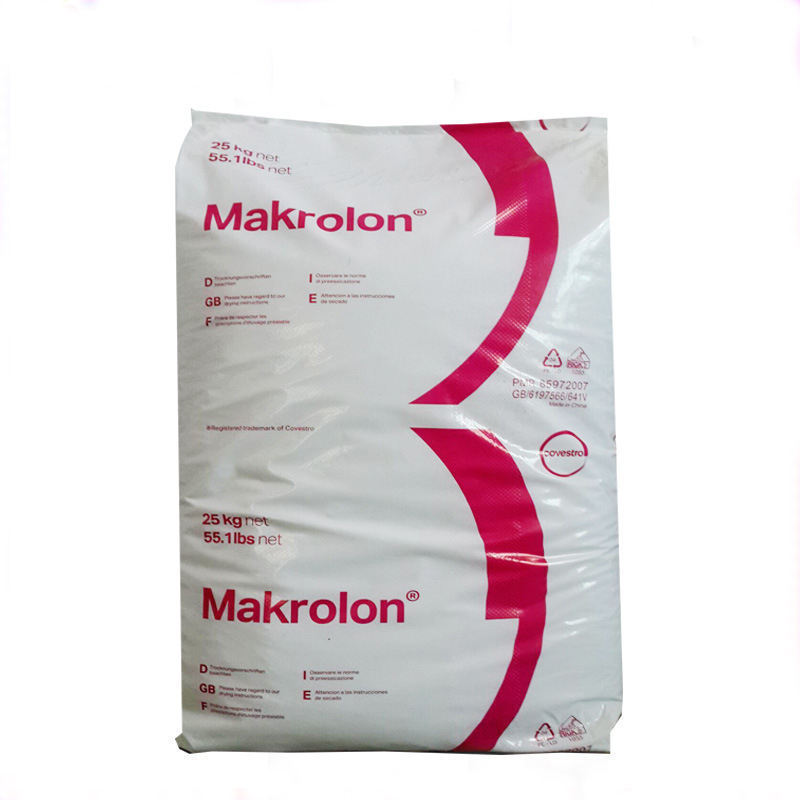 Shanghai Covestro polycarbonate PC bayer Makrolon 6485 Engineering Plastics Granule plastics polycarbonate granules