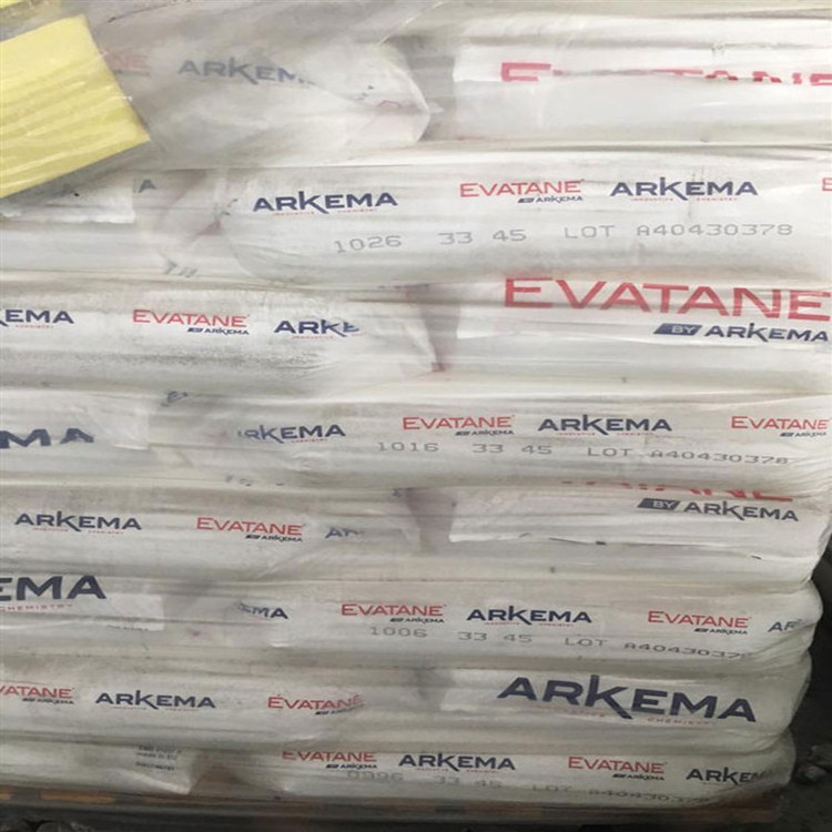 Arkema Evatane EVA 28-150 Plastic Granule  Ethylene-Vinyl Acetate Copolymer EVA Raw Material Resin Granules