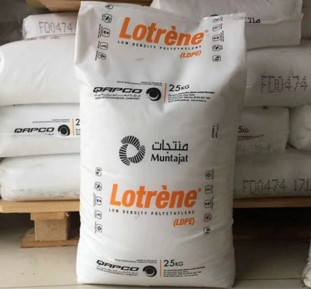 LDPE Resin Granules Pellets Grade lotrene ldpe LA0710 ldpe plastic