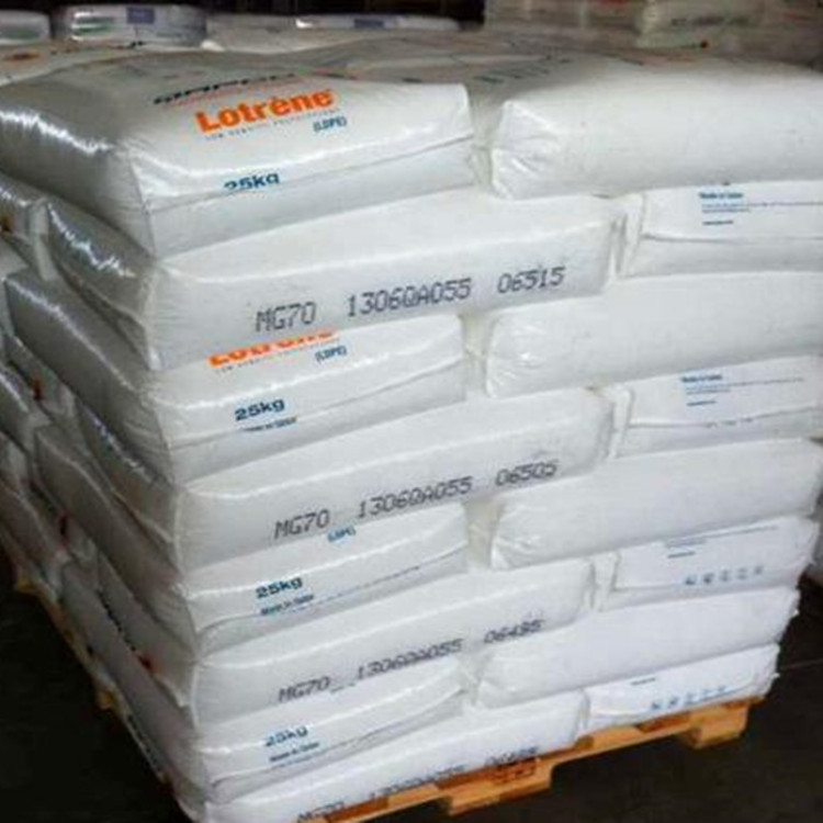 LDPE Resin Granules Pellets Grade lotrene ldpe LA0710 ldpe plastic