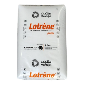 LDPE Resin Granules Pellets Grade lotrene ldpe LA0710 ldpe plastic