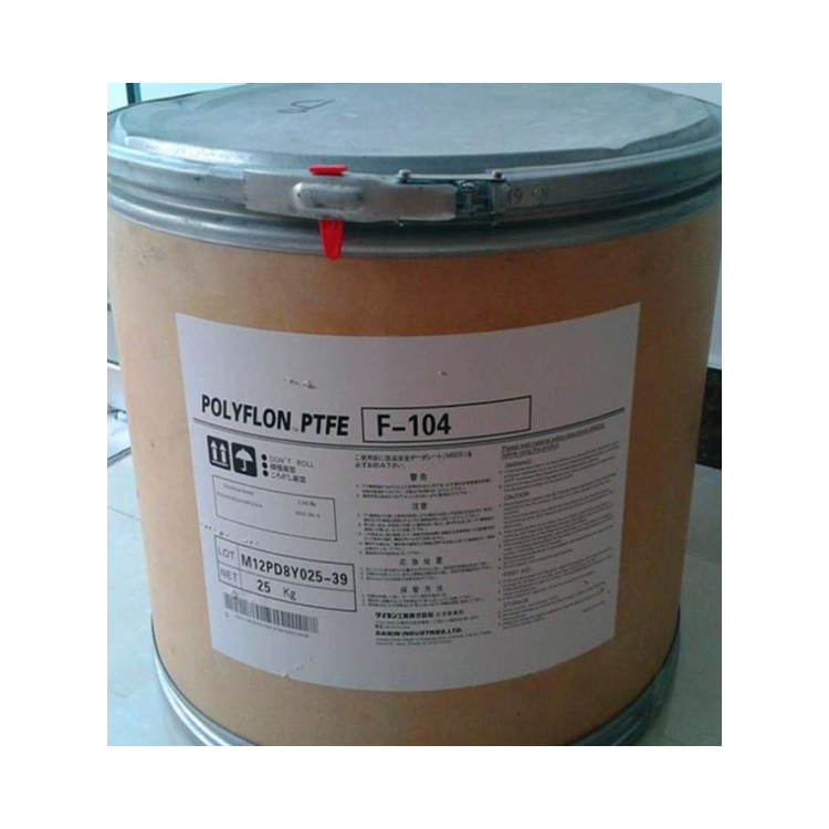 DAIKIN tefloning PTFE F-104 F104 polytetrafluoroethylene fine powder resin PTFE powder price Tefloning