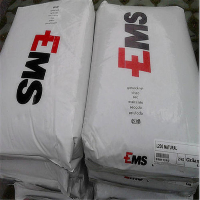 PPA granule EMS PPA resin Grivory HTV-4H1 Polyphthalamide NC BK