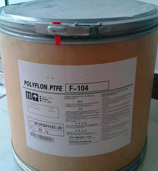 DAIKIN tefloning PTFE F-104 F104 polytetrafluoroethylene fine powder resin PTFE powder price Tefloning