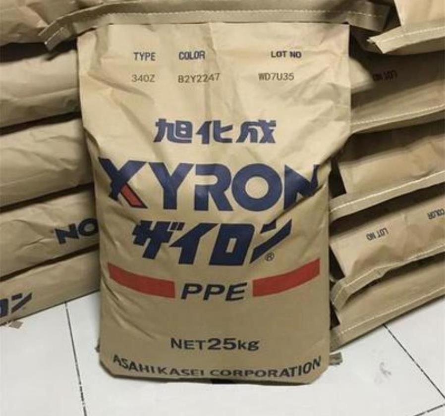 Asahi kasei PPE+PS XYRON X531Z X1509 G793Z 744Z G402H Polyphenylene Oxid PPO Granules PPE Plastic materials