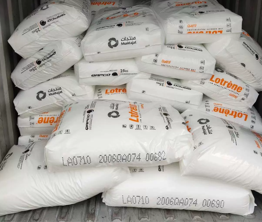 LDPE Resin Granules Pellets Grade lotrene ldpe LA0710 ldpe plastic