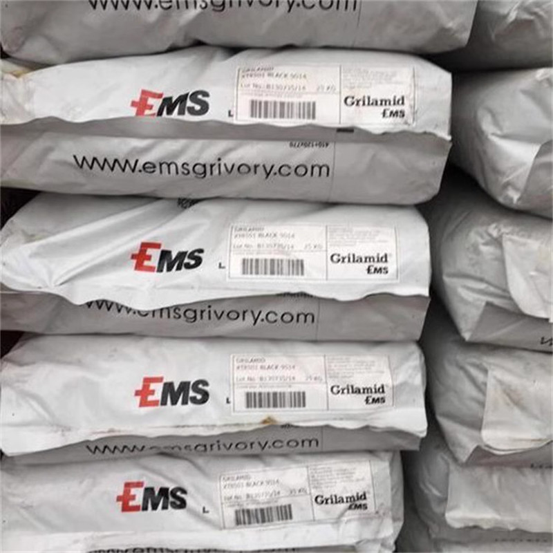 PPA granules/PPA plastic raw material price manufacturer EMS PPA resin Grivory HTV-5H1 Polyphthalamide