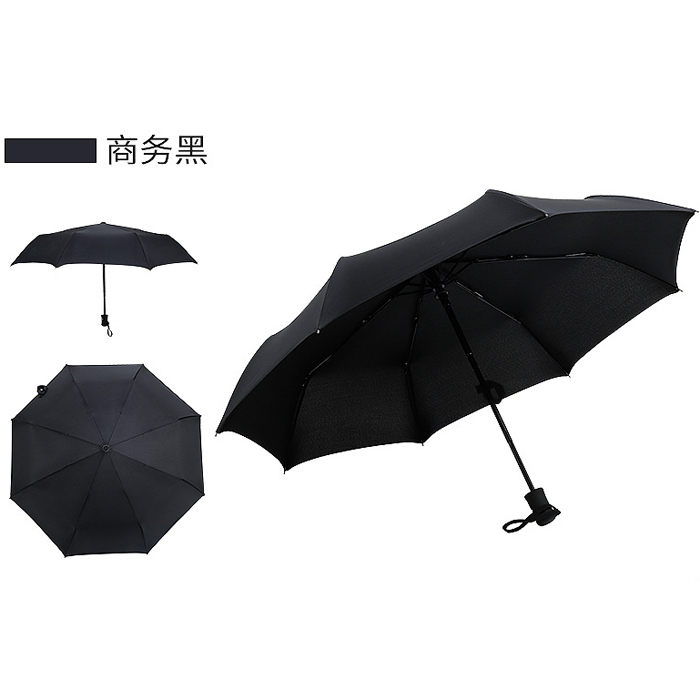 free sample travel umbrella auto umbrella 3 folding rain umbrella