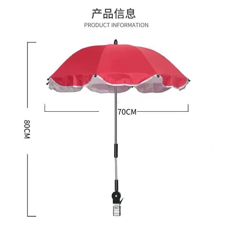 High quality Baby Stroller Parasol,Clip UV Protection Clip-On  Stand Holder 360 Degrees Adjustable Sun Canopy Parasol Umbrella