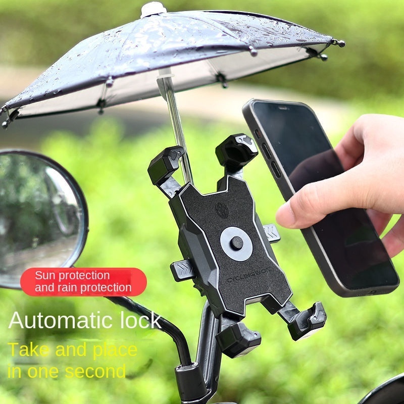 Electric Car Rainproof Sun Protection Mobile Phone Navigation  Bracket Small Umbrella