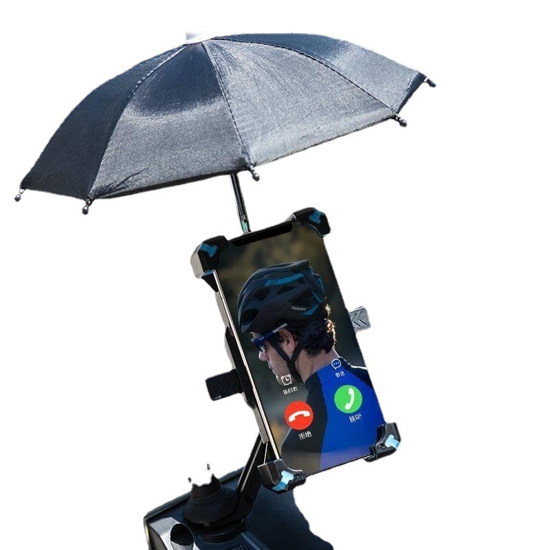 Electric Car Rainproof Sun Protection Mobile Phone Navigation  Bracket Small Umbrella