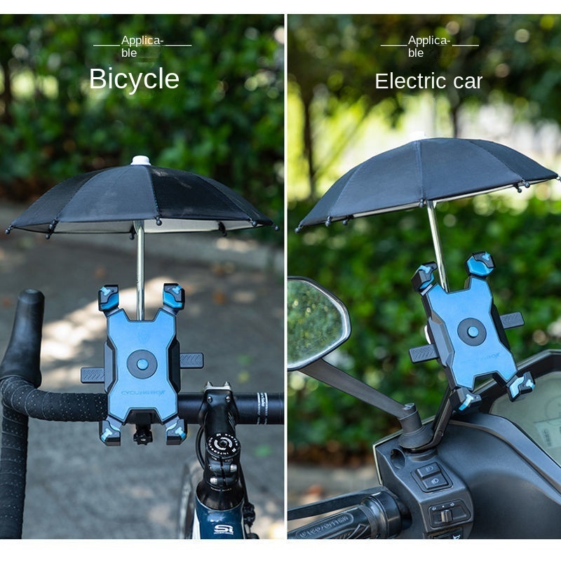 Electric Car Rainproof Sun Protection Mobile Phone Navigation  Bracket Small Umbrella