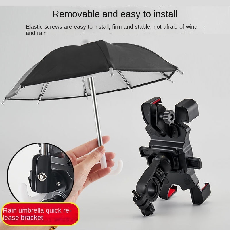 Electric Car Rainproof Sun Protection Mobile Phone Navigation  Bracket Small Umbrella