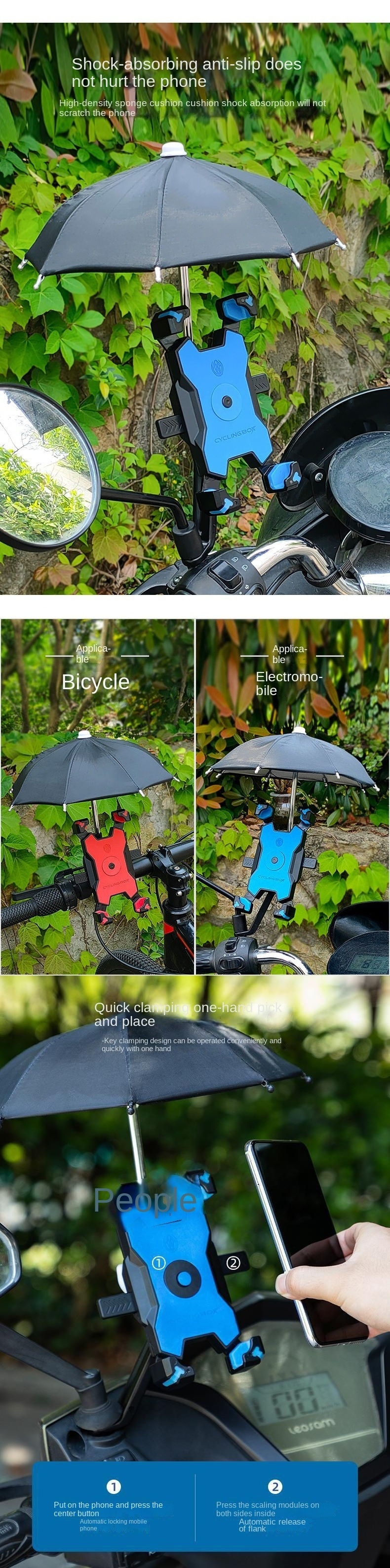 Electric Car Rainproof Sun Protection Mobile Phone Navigation  Bracket Small Umbrella