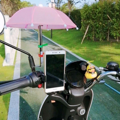 Motorcycle Electric Car Riding Navigation Phone Holder Waterproof Small Umbrella