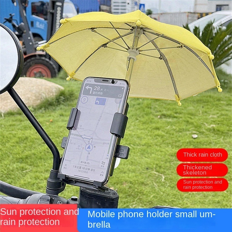 Electric Car Motorcycle Navigation Bracket Sun Protection Mobile Phone Bracket Small Umbrella