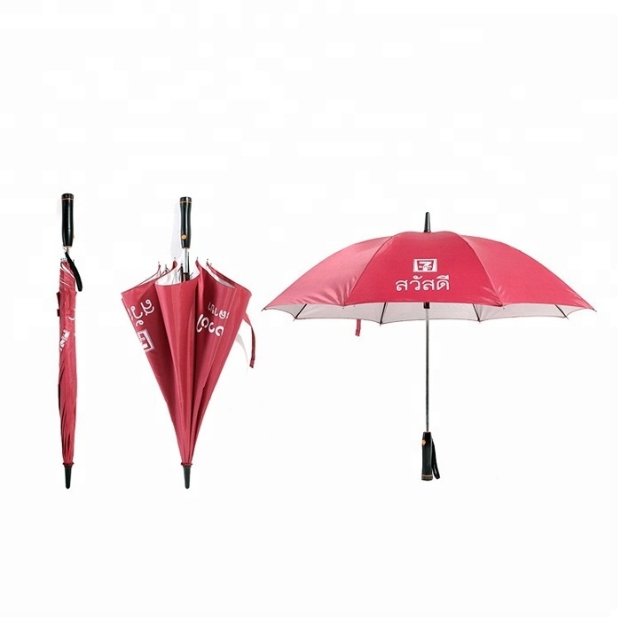 27 inch UPF 50+ UV protection battery charge mist fan umbrella water spray umbrella