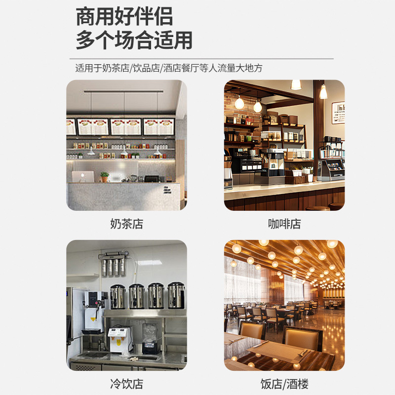 Sanwei ice cream machine Commercial soft-serve ice cream machine table type vending machine factory wholesale price