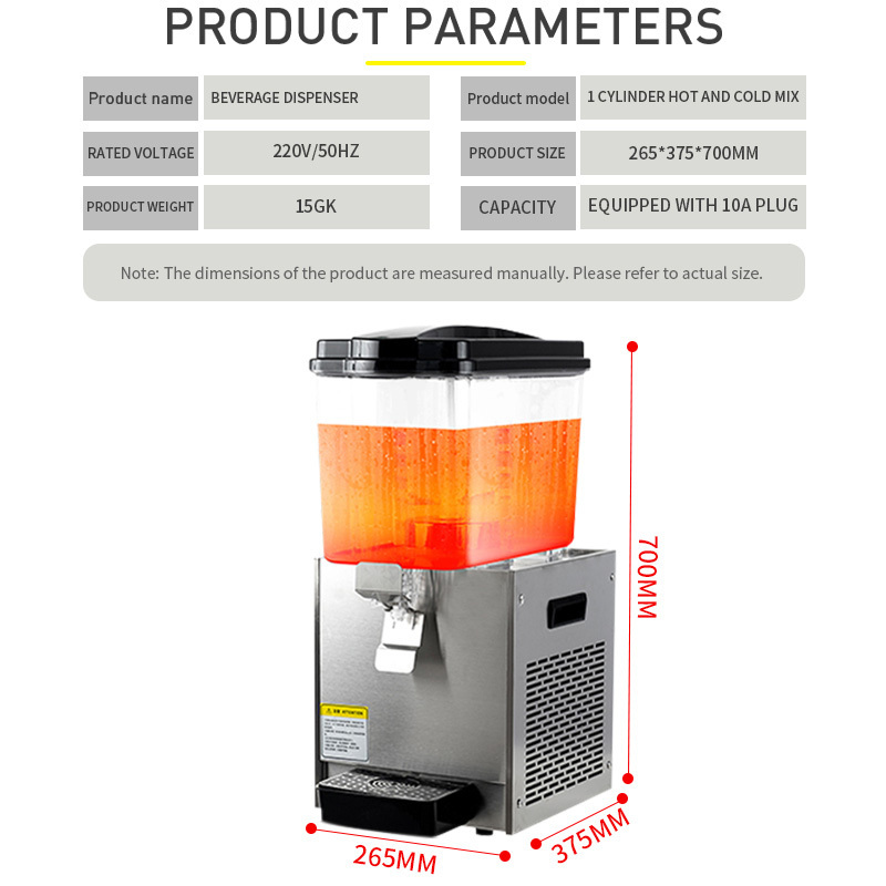 Vending beverage machine Commercial equipment multi-functional hot and cold beverage dispenser