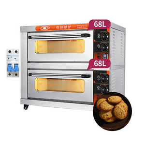 68L+68L two Decks Electric Commercial Pizza Oven baking oven bakery equipment electric oven for Restaurant