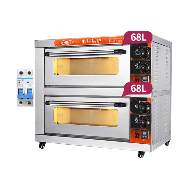 68L+68L two Decks Electric Commercial Pizza Oven baking oven bakery equipment electric oven for Restaurant