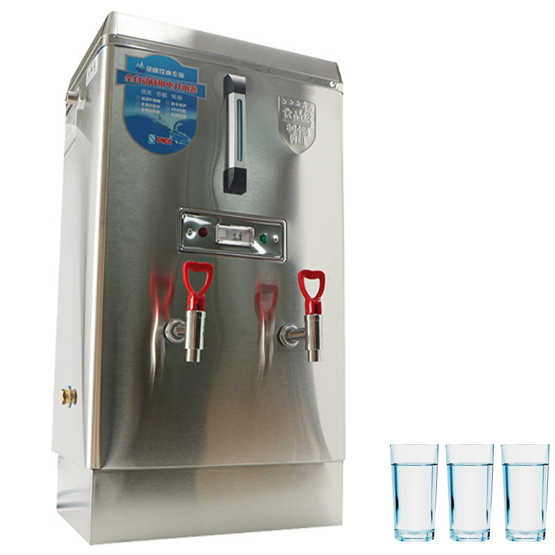 2022 new Product Commercial Automatic Boilied Water Machine Tea Shop Water Heater Machine