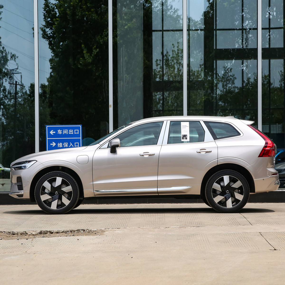 2024 High Quality 4x4 Used Cars Volvo XC60 car range extender Electric High Speed Suv Electric Used Cars Factory