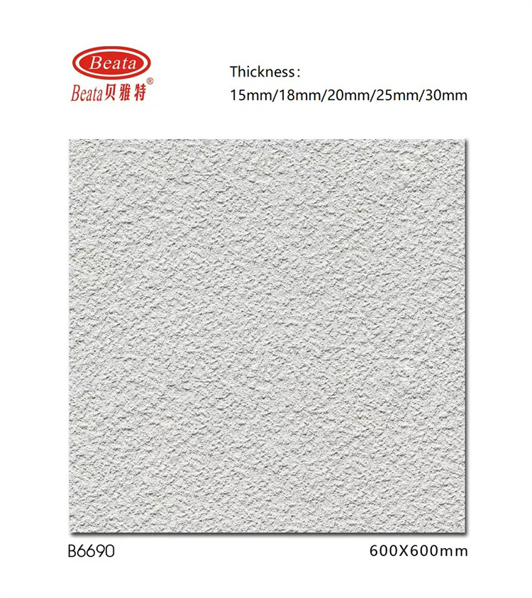 China Supplier 300*600*18mm Horticultural Garden Tiles Courtyard Block Driveway Paver Exterior Tiles Ecological Paving Stone