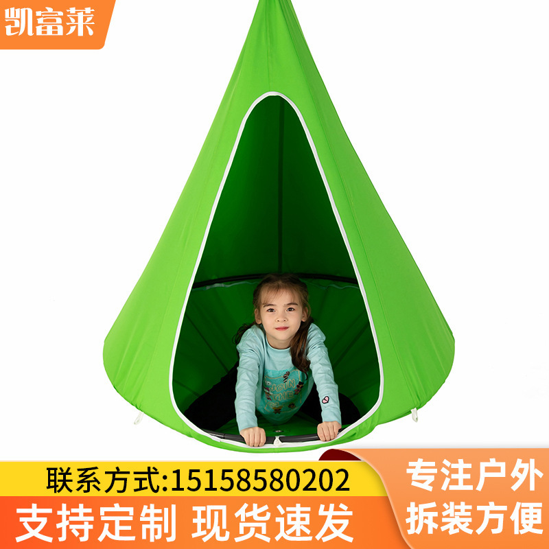 Hot Best Seller Children Sensory Therapy Swing for Kids Elastic Hanging Hammock Indoor Nylon Single Double Layers Outdoor